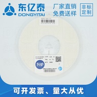 Smd resistor2512 2W 300R Original Genuine In Stock Supply2512