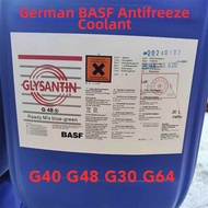 Airmed | Antifreeze and Anti-corrosion Coolant for G40 G48 G30