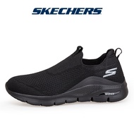 Skechers สเก็ตเชอร์ส รองเท้าผู้ชาย Men Arch Fit Sport Shoes - 232701-CHAR Air-Cooled, Arch Fit, Mach