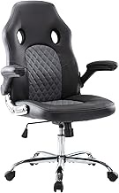 Office Chair, Gaming Chair, Ergonomic Task Computer Chairs, PU Leather Comfortable Swivel Home Office Desk Chair High Back with Flip-up Armrests, Grey