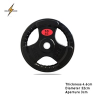Rubber Weight Plate 15kg (3cm) - Per Piece
