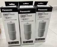 日本製 Panasonic 樂聲牌 濾水芯 鹼水機 TK7815C1