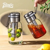 Bincoo Mini Cold Brew Coffee Maker Bottle – Home Coffee Cold Brew & Iced Drip Pot