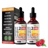 TK Sub-Raspberry Drops B12vitaminB12drops Source Factory
