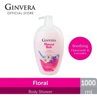 Ginvera Natural Bath Floral Soothing Shower Foam (1000g)