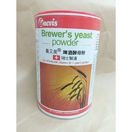 2028.1 Validity Period Xiyoumei Swiss Brewer's Yeast Powder (Genuine Company Product) 400g/Bottle Ve