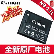Canon/Canon Camera NB-11L Original Battery IXUS165 IXUS175 IXUS285 SX420
