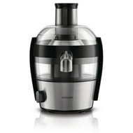 Máy ép trái cây Phillips HR1836 - Bảo hành 2 năm