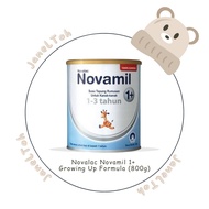 📢📢📢 Novalac Novamil 1+ 800g (Exp:4/2025)