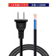 Fast Delivery On The Day 7A125V Japanese-American Style 2 Flat Plugs 2-Hole Wire 2-Core 0.75 Sq.m.m.