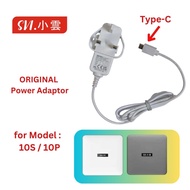 SVI 10S 10P 3PRO UK Type Power Adaptor