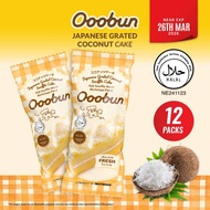 Ooobun Homemade Bread Assorted Flavoured Toast (60g x 12 Packs)