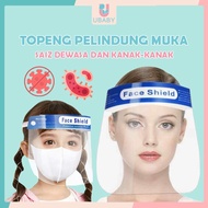 🔥Ready Stock🔥Topeng Pelindung Muka Profesional Medical Face Shield Mask Malaysia Anti-saliva Extra Protection