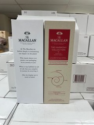 Macallan Harmony Collection - Inspired By Intense Arabica