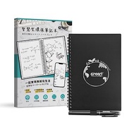 【GREENON】環保石頭紙A5筆記本 手帳 行事曆 記事本