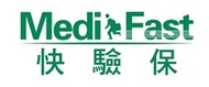 快驗保 綜合健康檢查計劃 (包括癌症指標及超聲波檢查) 送 AI 人工智能視網膜健康評估