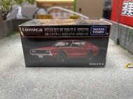 TOMICA TOMICA PREMIUM No. 10 Nissan SKYLINE 2000 GT-R