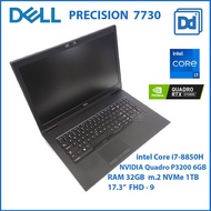 DELL PRECISION 7730 INTEL i7-8850H NVIDIA Quadro P3200 6GB RAM32GB NVMe 1TB used Workstation 9 โน๊ตบ