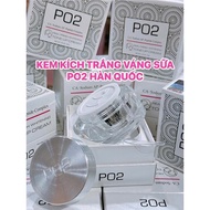 ( Ready Stock) PO2 Tone Up Cream 50g from Korea