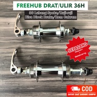 FreeHub 36H Warna Krum Sepeda Vintage Bajul Federal