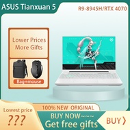 R9-8945H ASUS Tianxuan 5 RTX4070 16+1TB ASUS Laptop ASUS Tianxuan5 ASUS Gaming Laptop rog