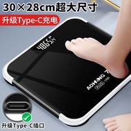 Weighing scale weighing scale Rechargeable Household Adult Accurate Electronic weighing Scale Electr