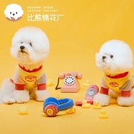 Bichon Frize dog chew toy, cute dog toy