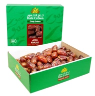 Kurma khalas Date Crown 1kg | Kurma Kholas Date Crown 1kg