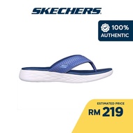 Skechers Women On-The-GO 600 Favorite Sandals - 140701-NVY 5-Gen Technology, Hanger Optional, Machin