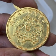 Dragon Phoenix Coin Signature 26.8g Brass Old Gold Silver Dollar Five Yuan Silver Dollar Collectible