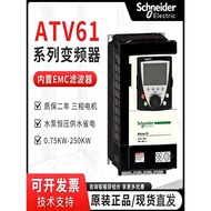 Original Inverter ATV61HU22N4Z/30/40/55/75/HD18/37/45/HD90N4Z