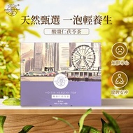 酸棗仁茯苓茶