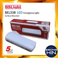 [BORONG] BSlight BEL338 LED Emergency Light Surface Box Up / BS Light Lampu Kecemasan LED KHIND Rech