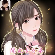 Hand-Painted Avatar Q Version Soft Cute Cartoon Character Real Photo Comic Line Facebook Head Sticke