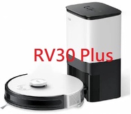 【TP-Link】Tapo RV30 Plus光學雷達導航 4200Pa 智慧避障 自動集塵 掃拖機器人(大吸力/低噪音/HEPA濾網/支援語音)