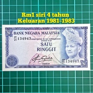 (A53) duit kertas rm1 lama rm1 siri 4 duit lama duit syiling lama kedai duit lama barang lama mata w