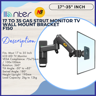 NB North Bayou F150 17"-35" 17 19 20 22 24 27 32 Inch Gas Strut Monitor TV Wall Mount Bracket Single