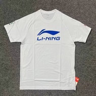 Li Ning CBA Sponsorship National Team Men's Basketball 3X3 Appearance T-Shirt Sports Short-Sleeved S