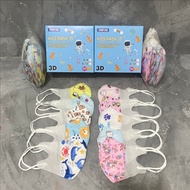 Masker Duckbill Anak Motif Karakter 1 box isi 50 pcs