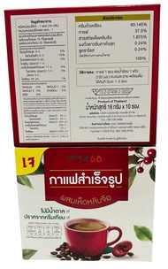 กาแฟสำเร็จรูป เห็ดหลินจือ ตรา5468