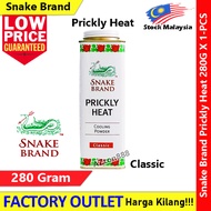 Snake Brand Classic Prickly Heat Cooling Powder 280g #Snake #Brand #Classic #Cooling #Powder #9381