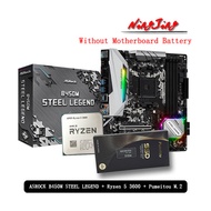 AMD Ryzen 5 3600 R5 3600 CPU + ASROCK B450M STEEL LEGEND Motherboard + Pumeitou M.2 256G 512G SSD Su