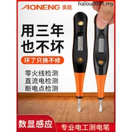 Oneng 2000 Test Pen Electric Test Pen Electric Test Pen Digital Electric Pen Digital Display Electri