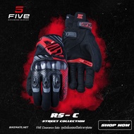 FIVE Summer Clearance Sale - รวมถุงมือ RS-C