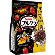 Calbee Granola Mix Fruit Black Thunder JAPAN