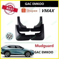 GAC Emkoo 2023 2024 Tempered Glass Navigation Film GPS Screen Protector Dashboard Interior Car Stick