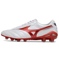 2026 Mizuno Morelia2 II DNA MD FG Men's Soccer Shoes Football Sports Training Shoes 2L0E VESN 9JST