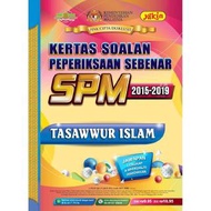 KERTAS SOALAN PEPERIKSAAN SEBENAR SPM 2020 TASAWWUR ISLAM