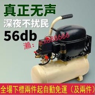 超值甩賣價-日本進口牧田牙科靜音打氣泵木工模型噴漆無聲空壓機家用小型空氣
