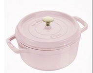 STAUB 琺瑯鑄鐵鍋22cm